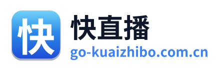 快直播